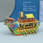 Children's 3D three-dimensional puzzle - Image 3