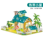 Children's 3D three-dimensional puzzle - Image 7