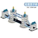 Children's 3D three-dimensional puzzle - Image 11