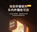 5g Satellite Gprs Locator Magnetic Suction - Image 9